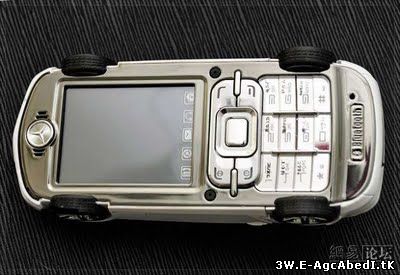 Mercedes telefonu 6